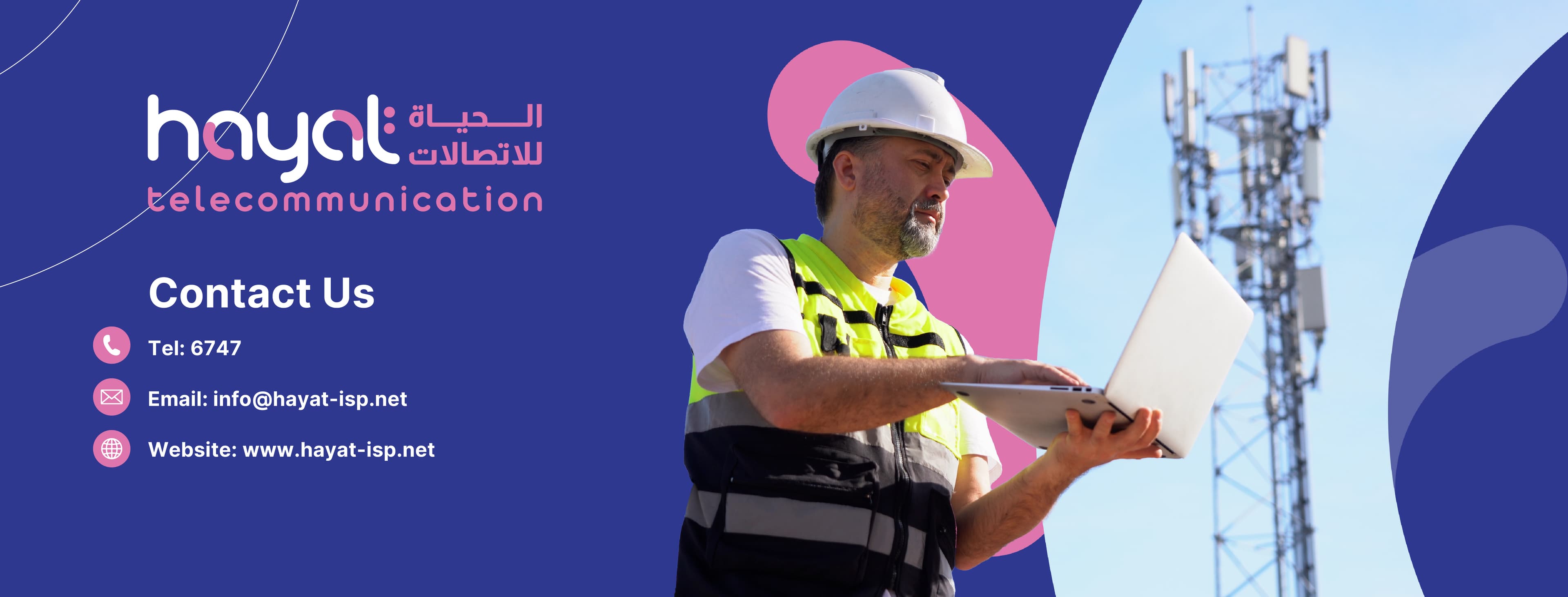 Hayat Telecommunication Banner 1